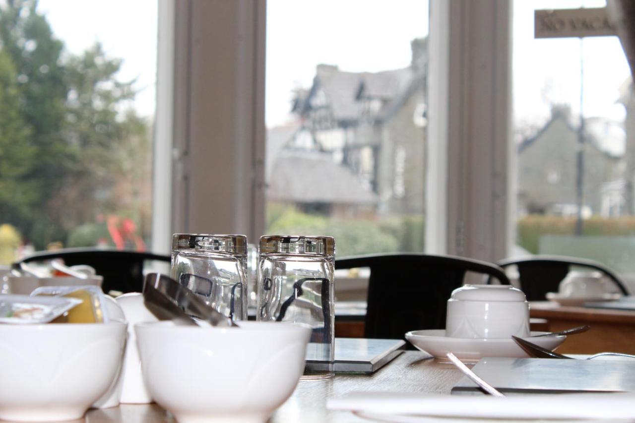 Brantfell House Hotel Ambleside Bilik gambar